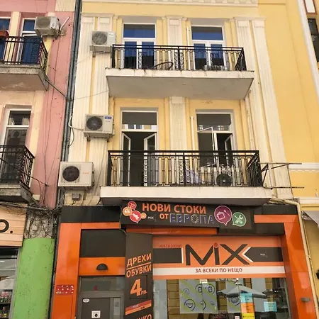 Daire Beautiful Location Red Mouse